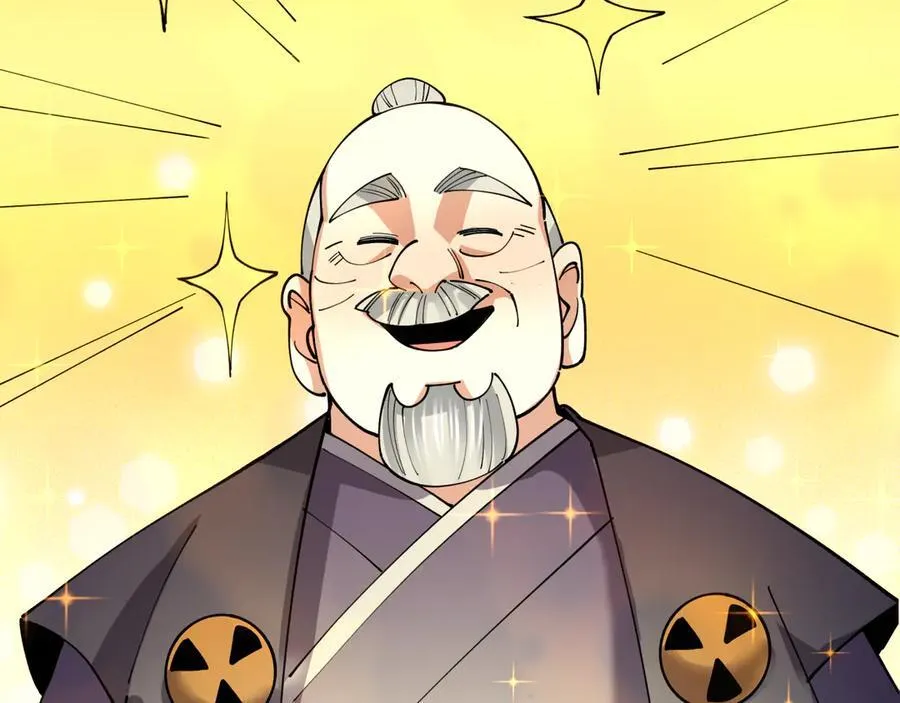 第459话 扶桑篇-敬爱的忍影大人！143