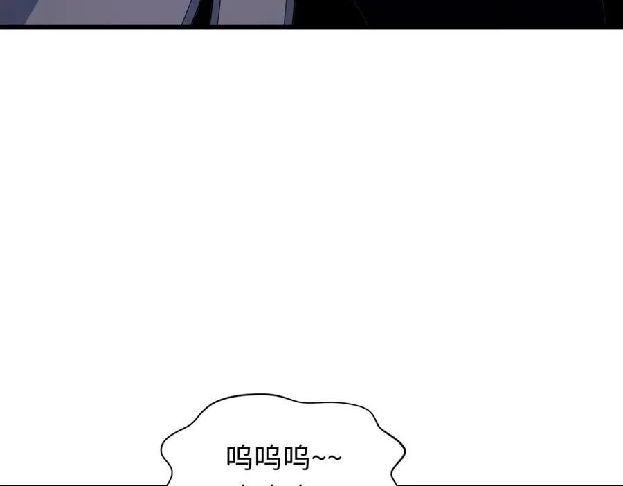 第455话 扶桑篇-再见新大阪！13