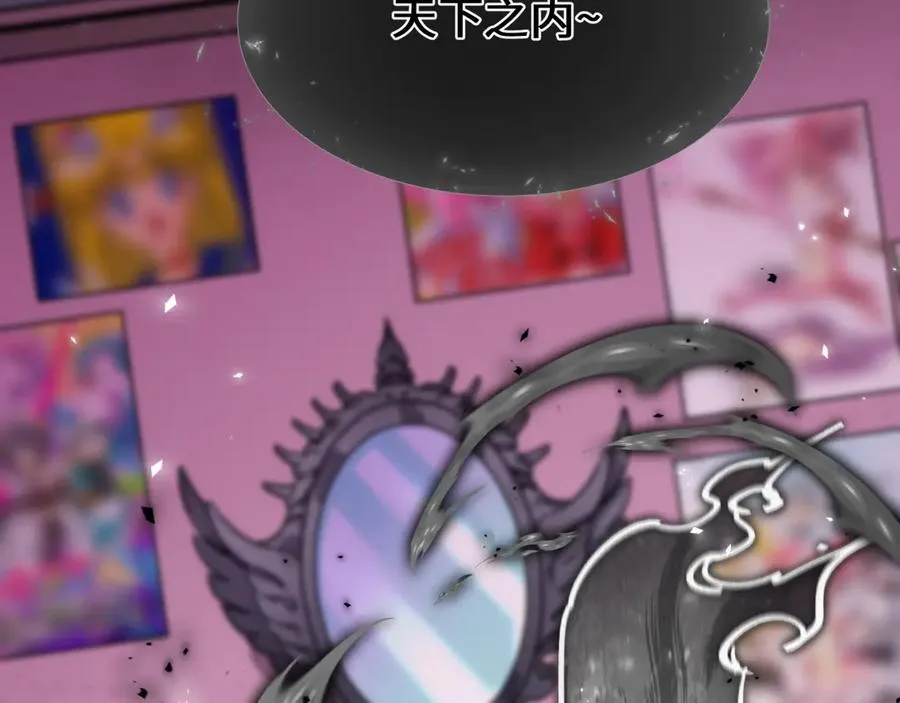 第454话 扶桑篇-京都序幕！157