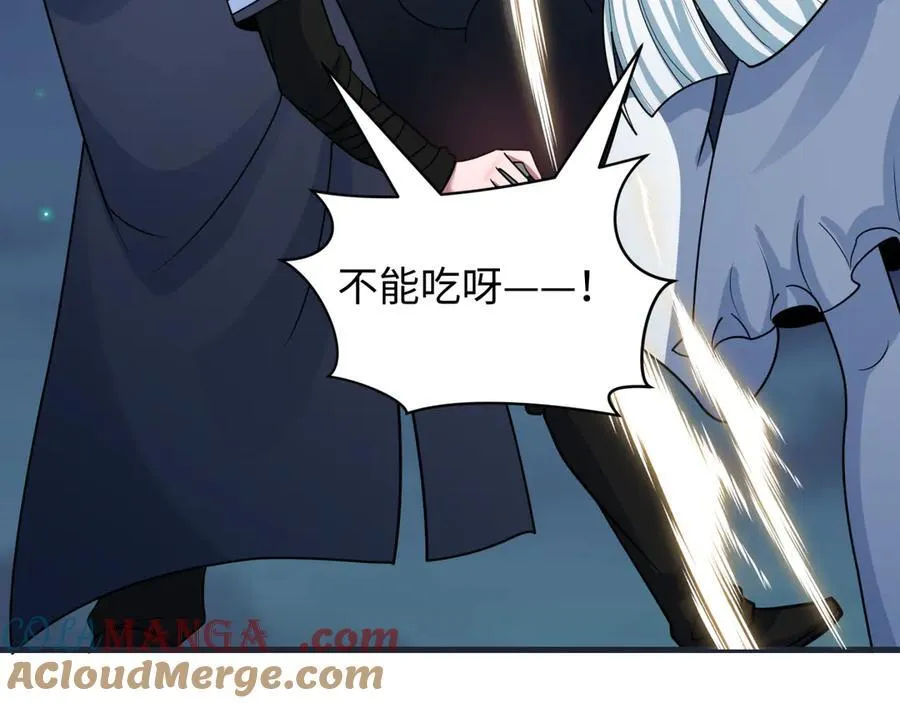 第454话 扶桑篇-京都序幕！68