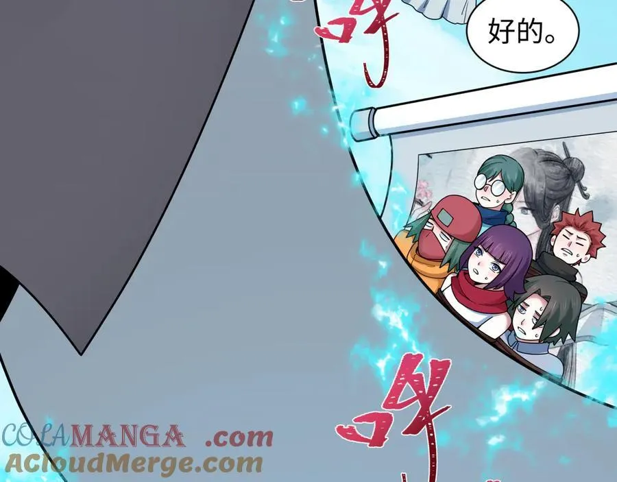 第457话 扶桑篇-好戏开演！32