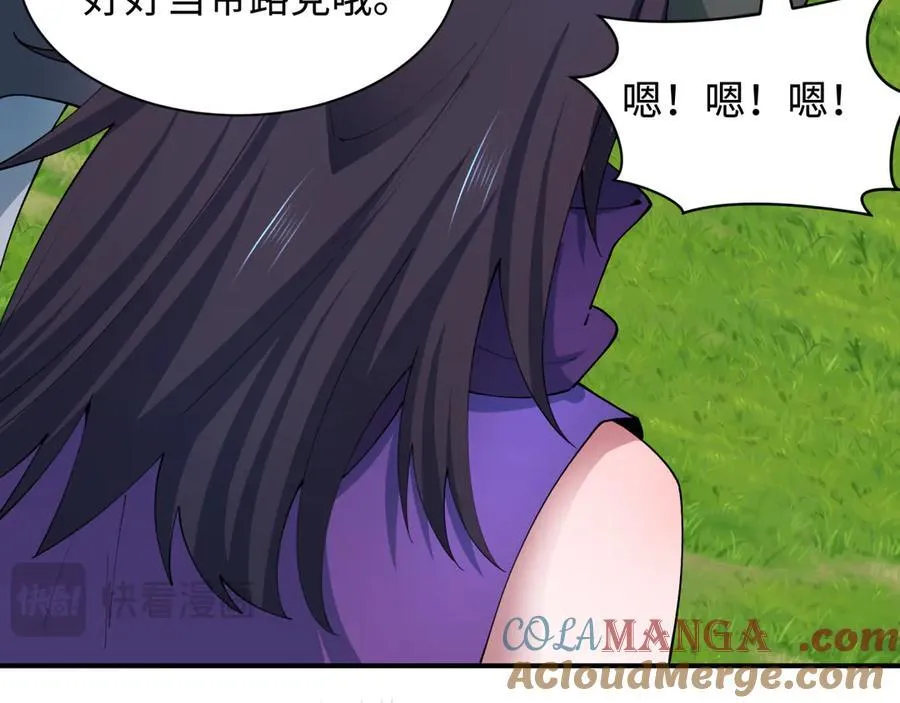 第457话 扶桑篇-好戏开演！148