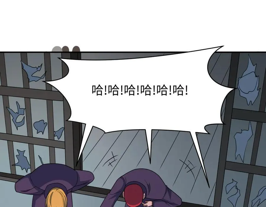 第460话 扶桑篇-不平静的忍者生活开始！142