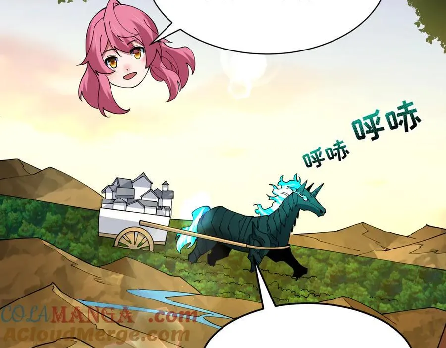 第455话 扶桑篇-再见新大阪！168