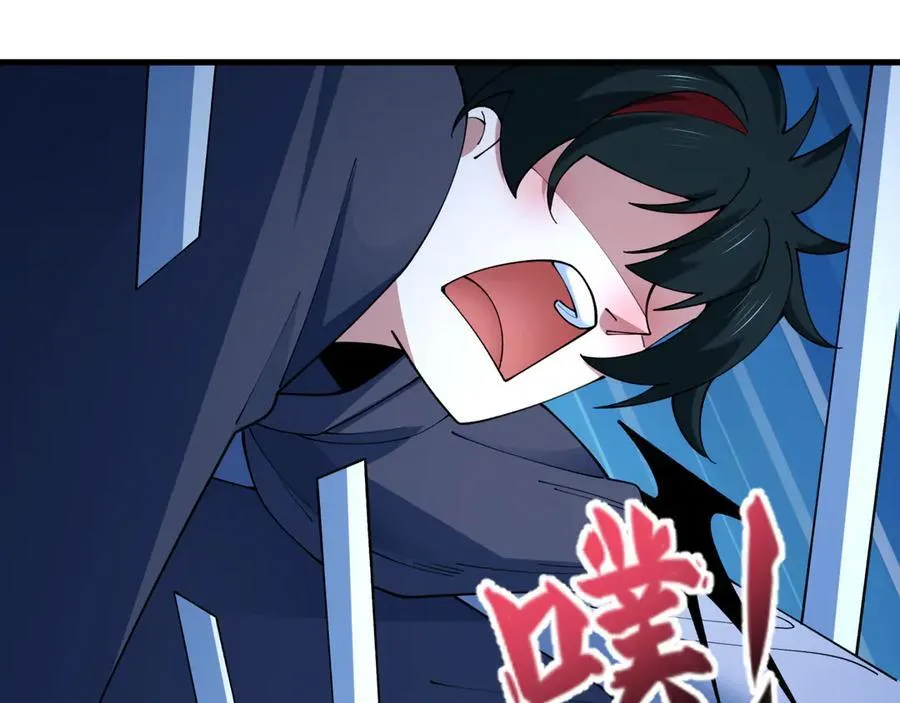 第459话 扶桑篇-敬爱的忍影大人！121