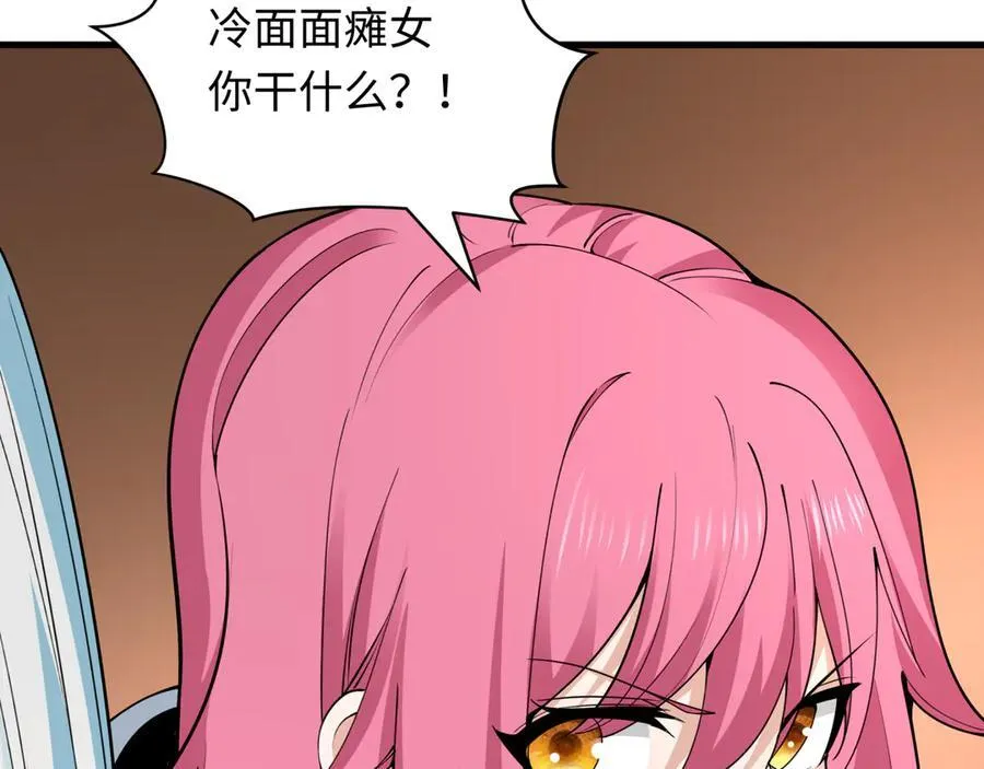 第455话 扶桑篇-再见新大阪！90