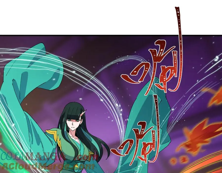 第458话 扶桑篇-京都重演！72