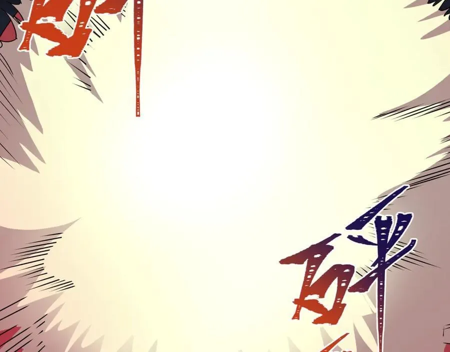 第454话 扶桑篇-京都序幕！74