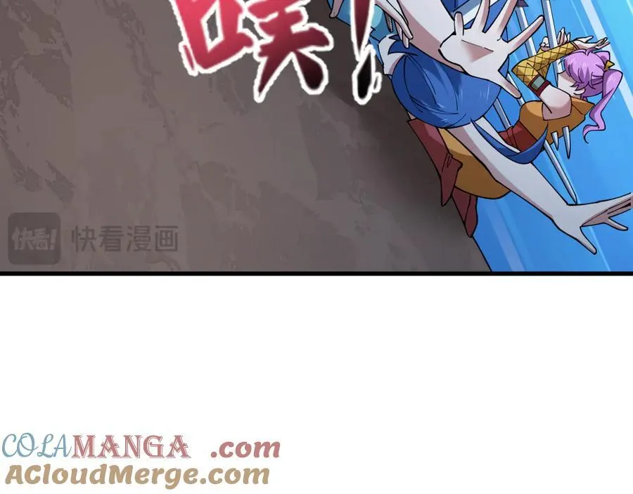 第459话 扶桑篇-敬爱的忍影大人！124