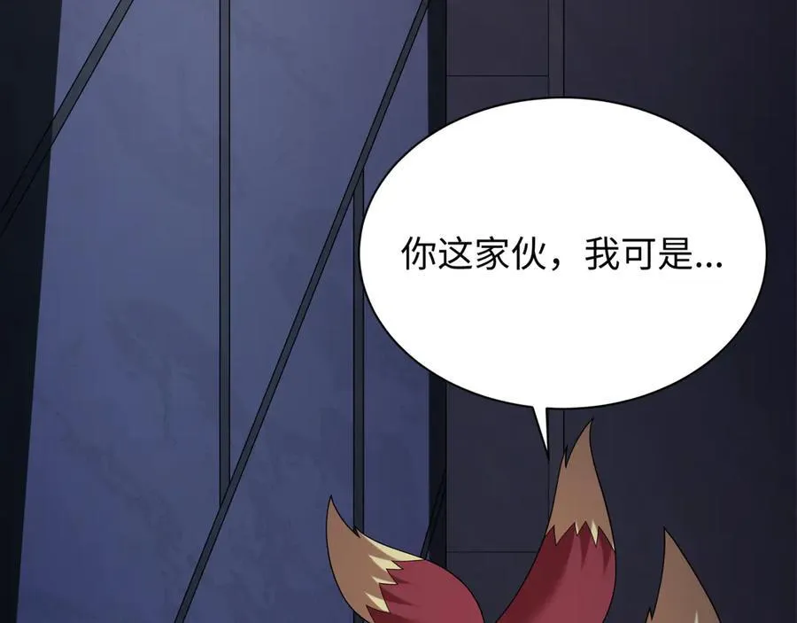 第455话 扶桑篇-再见新大阪！134