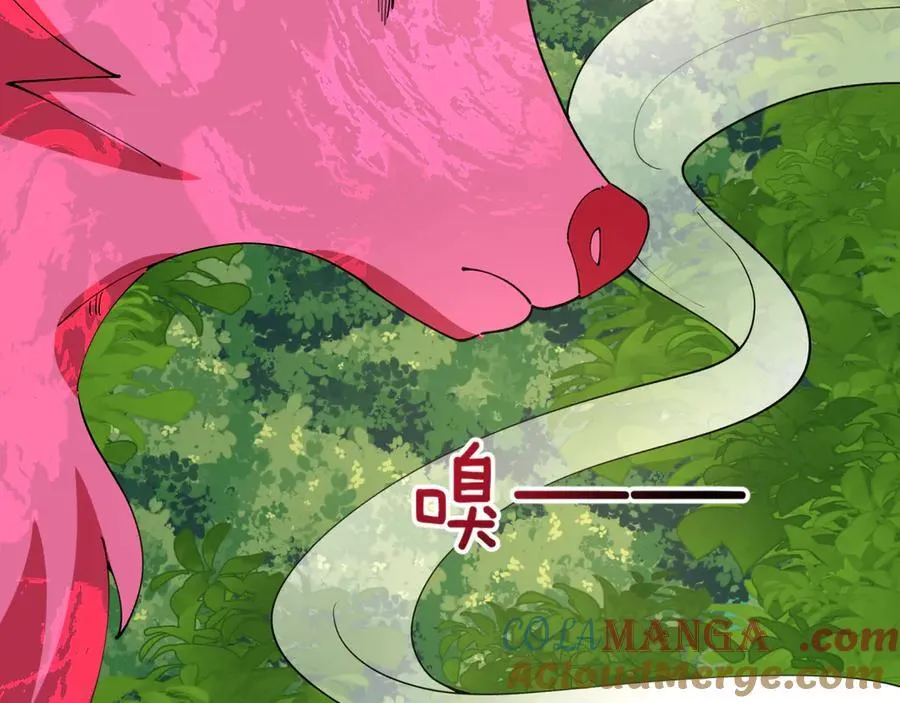 第456话 扶桑篇-狐妖开演！20