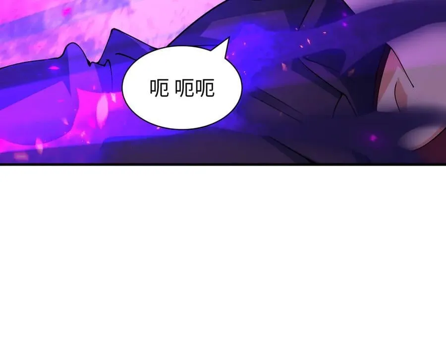 第461话 扶桑篇-忍者学生会，就这！99