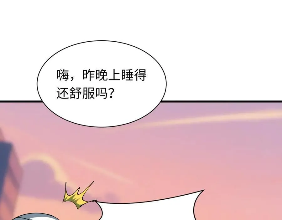 第462话 扶桑篇-黑皮体育生！71
