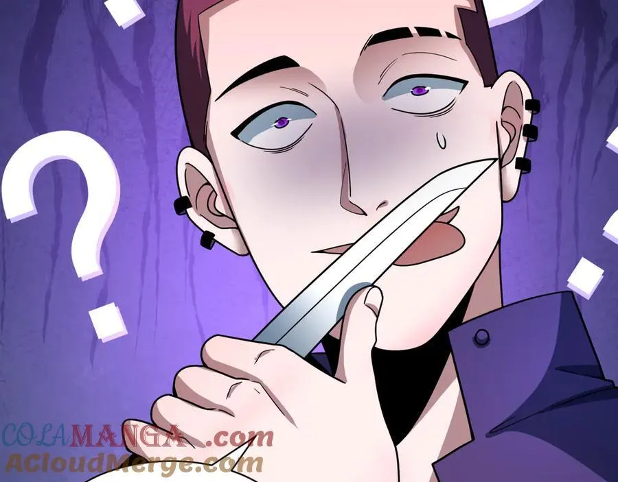 第461话 扶桑篇-忍者学生会，就这！48