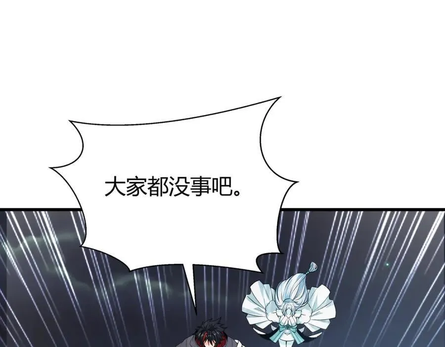 第453话 扶桑篇-幕后黑手！38