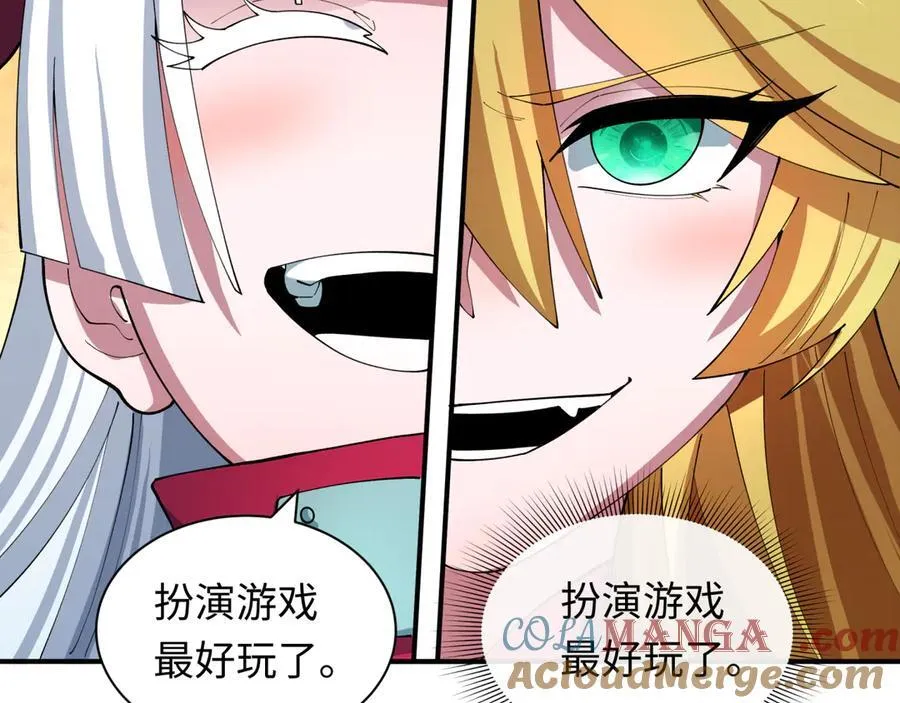 第457话 扶桑篇-好戏开演！152