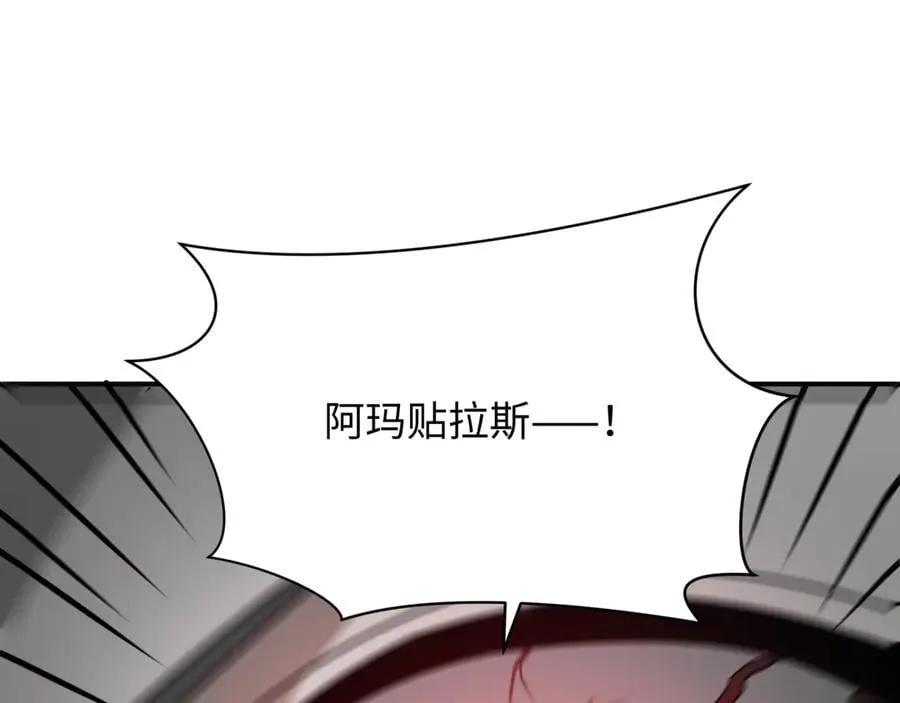 第456话 扶桑篇-狐妖开演！65