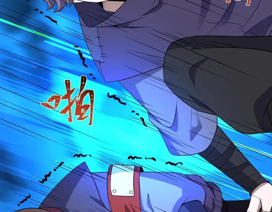 第462话 扶桑篇-黑皮体育生！158