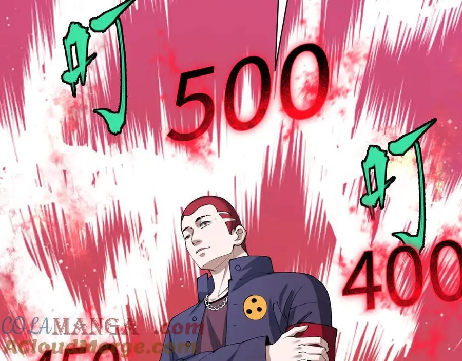 第460话 扶桑篇-不平静的忍者生活开始！124
