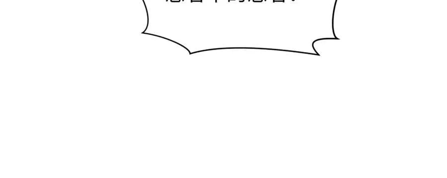 第462话 扶桑篇-黑皮体育生！147