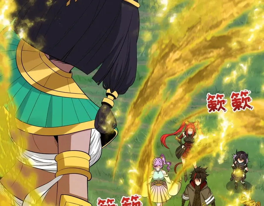 第457话 扶桑篇-好戏开演！113