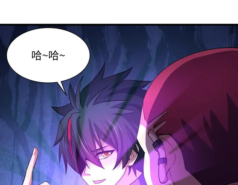 第461话 扶桑篇-忍者学生会，就这！101