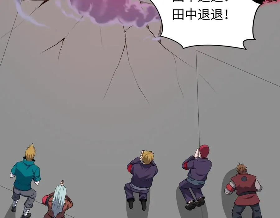 第462话 扶桑篇-黑皮体育生！151