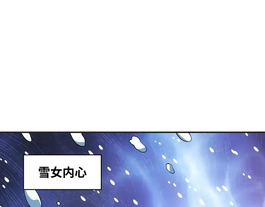 第457话 扶桑篇-好戏开演！142