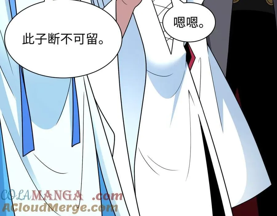 第457话 扶桑篇-好戏开演！28