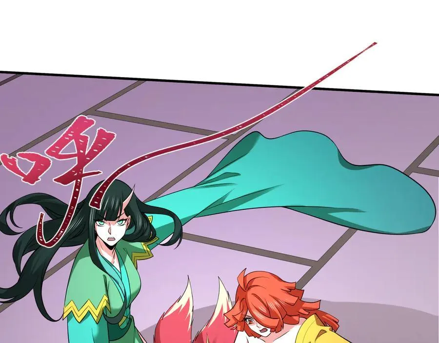 第458话 扶桑篇-京都重演！85
