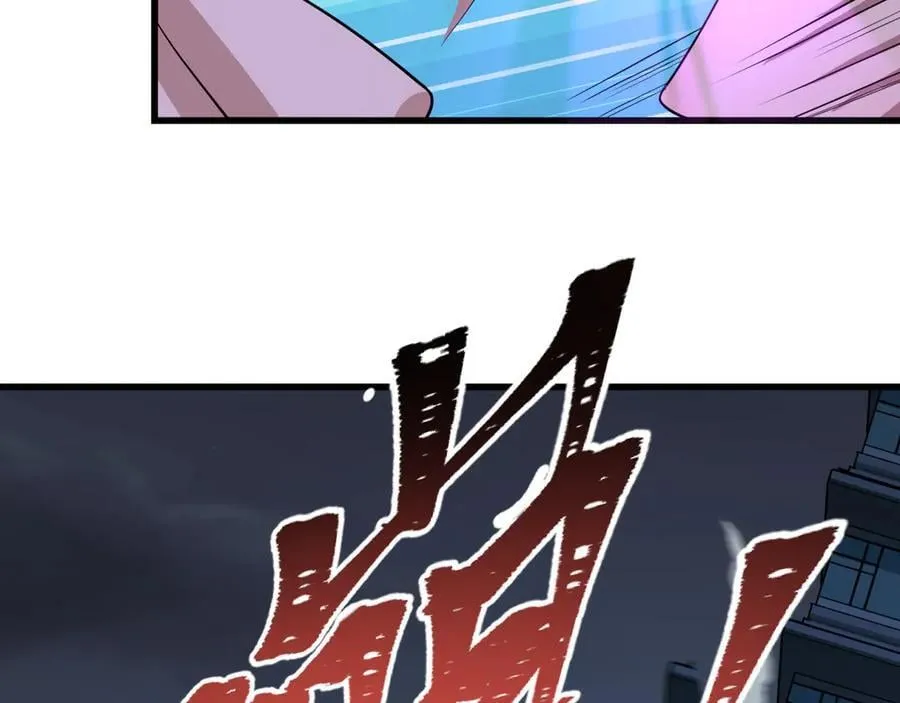 第461话 扶桑篇-忍者学生会，就这！106