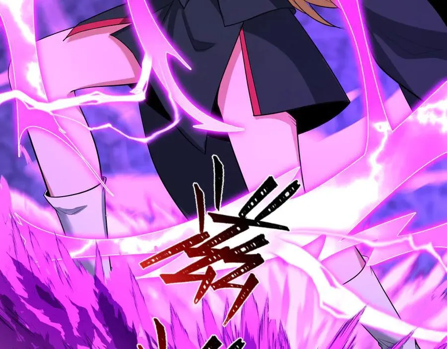 第458话 扶桑篇-京都重演！82