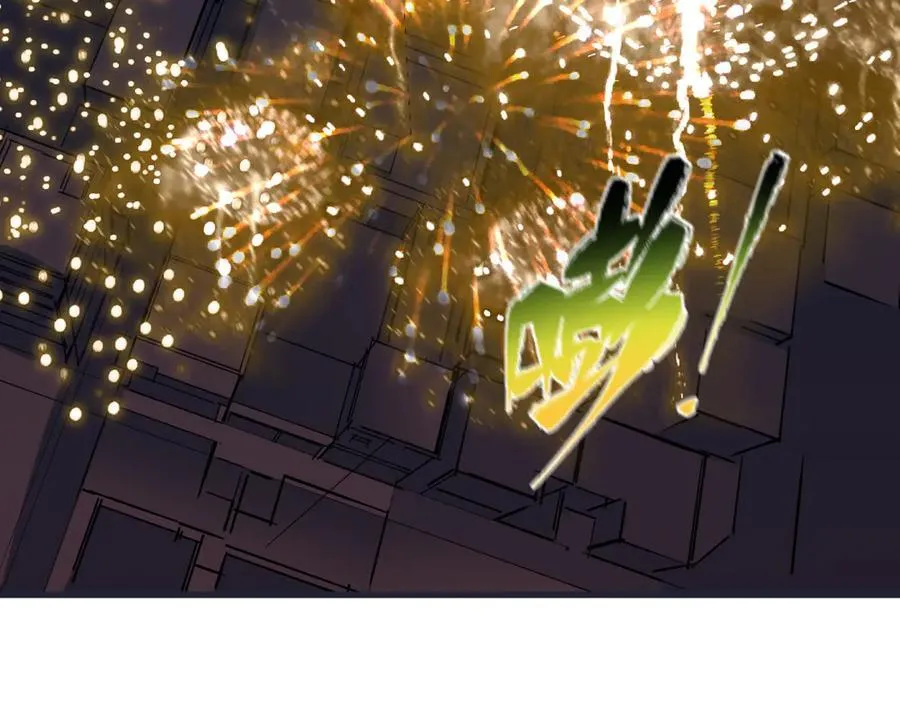 第454话 扶桑篇-京都序幕！83