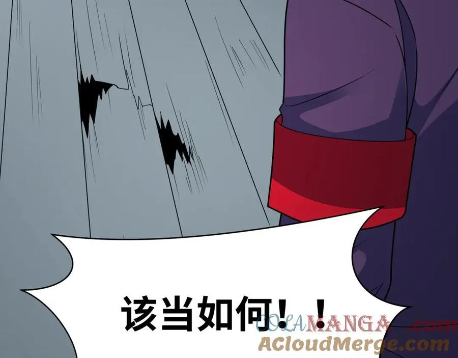 第460话 扶桑篇-不平静的忍者生活开始！152