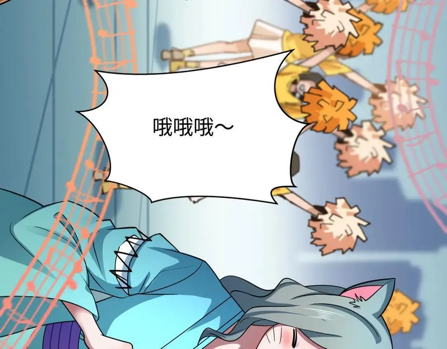 第455话 扶桑篇-再见新大阪！53