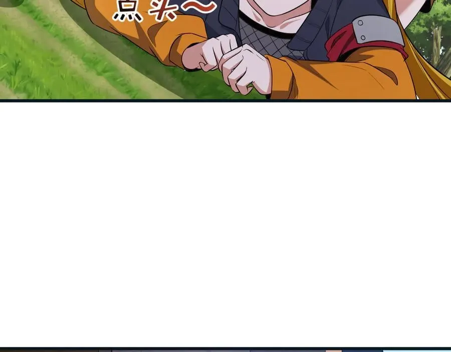 第457话 扶桑篇-好戏开演！65