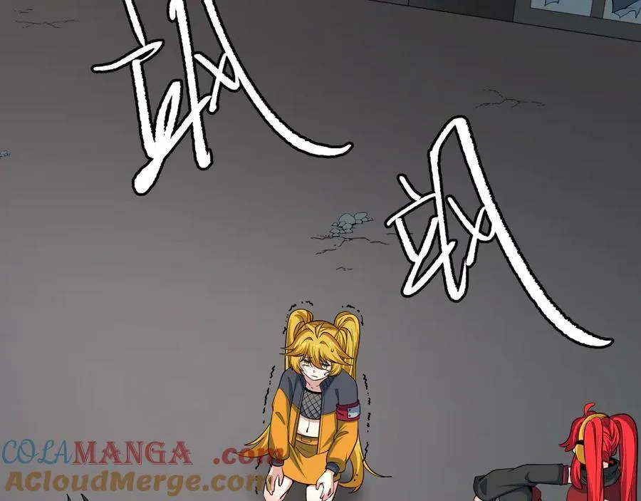 第460话 扶桑篇-不平静的忍者生活开始！116