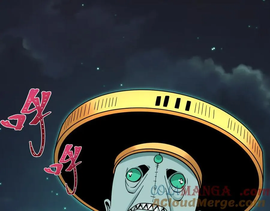 第462话 扶桑篇-黑皮体育生！12