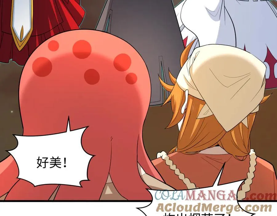 第454话 扶桑篇-京都序幕！88