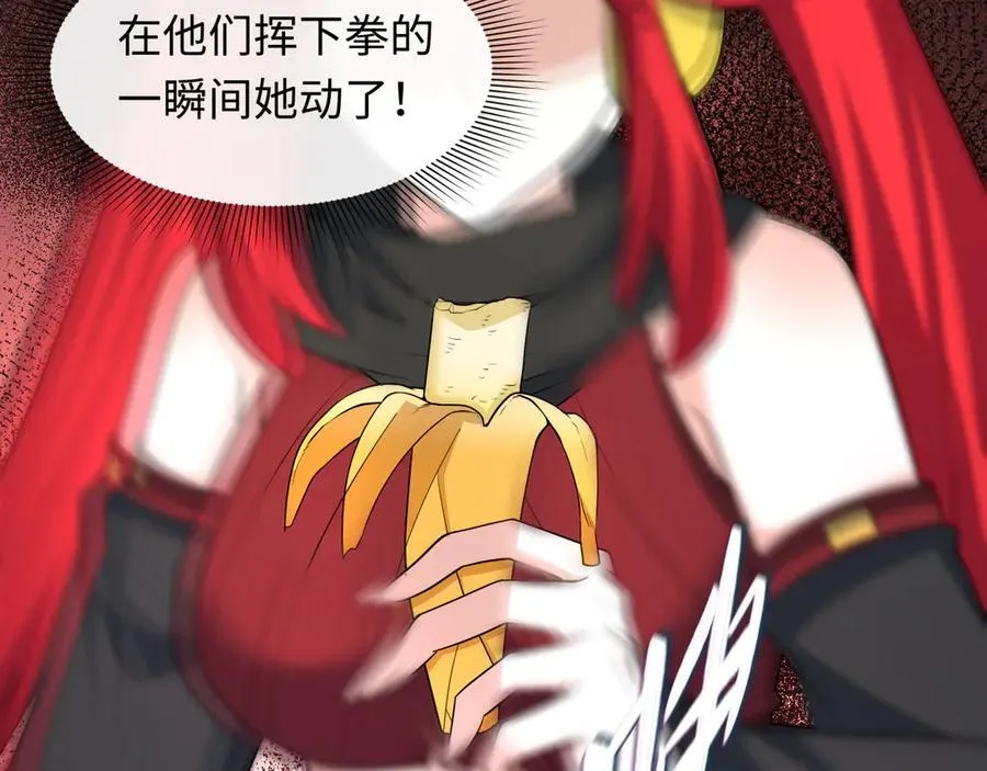 第461话 扶桑篇-忍者学生会，就这！61