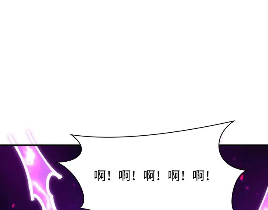 第455话 扶桑篇-再见新大阪！143