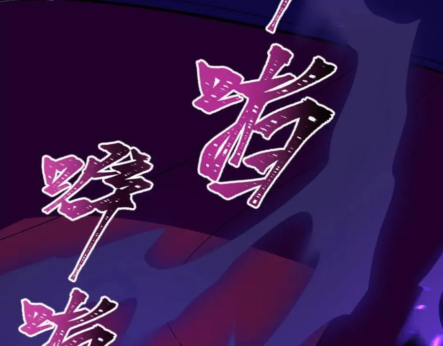 第461话 扶桑篇-忍者学生会，就这！94