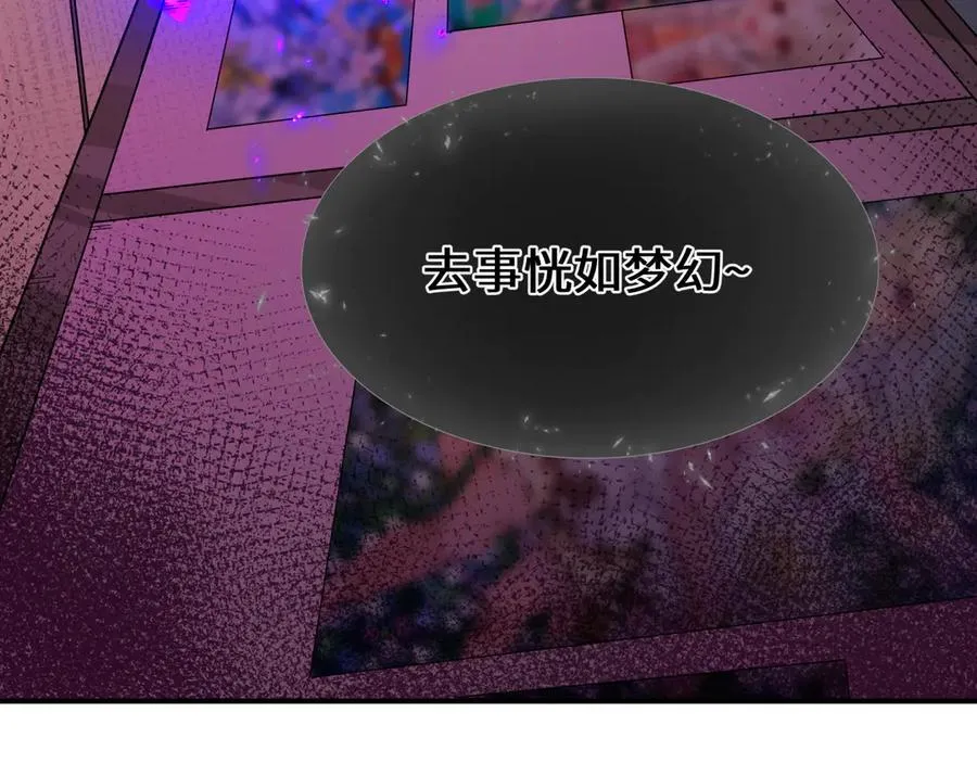 第454话 扶桑篇-京都序幕！155