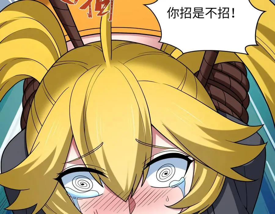 第457话 扶桑篇-好戏开演！13