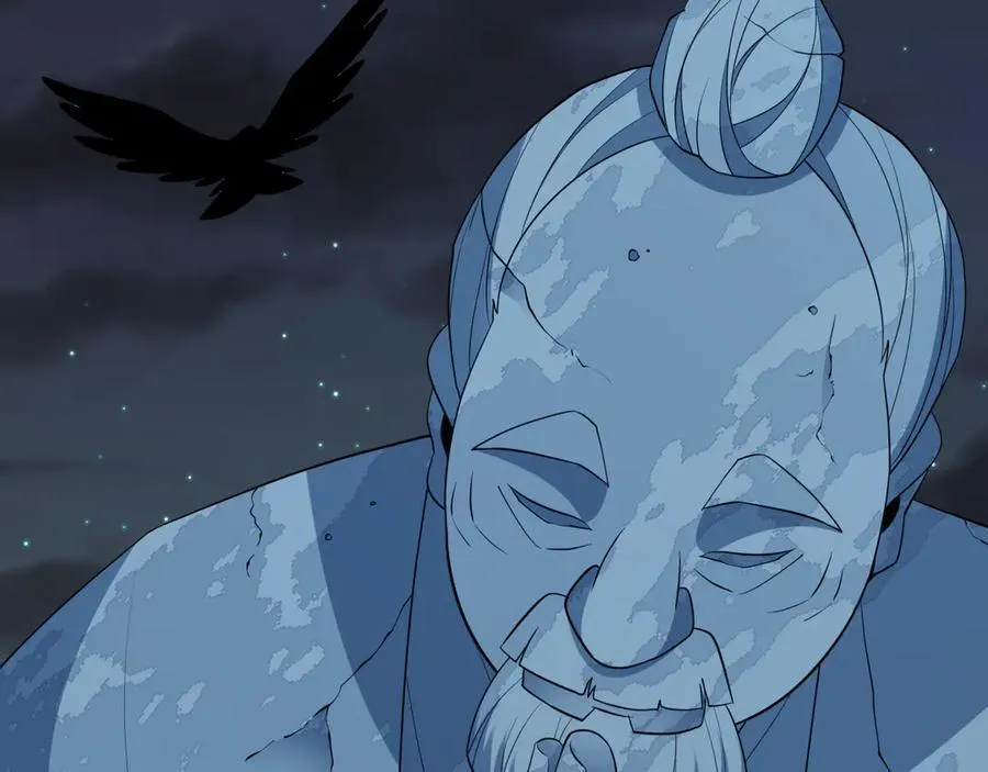 第454话 扶桑篇-京都序幕！109