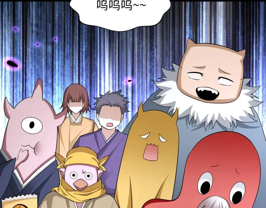 第455话 扶桑篇-再见新大阪！14