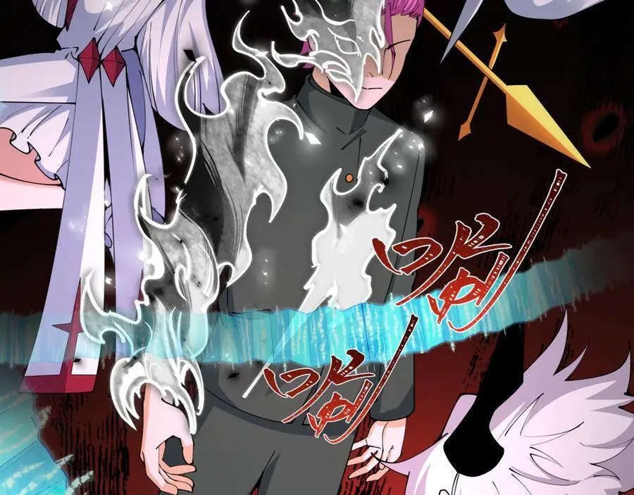 第454话 扶桑篇-京都序幕！31