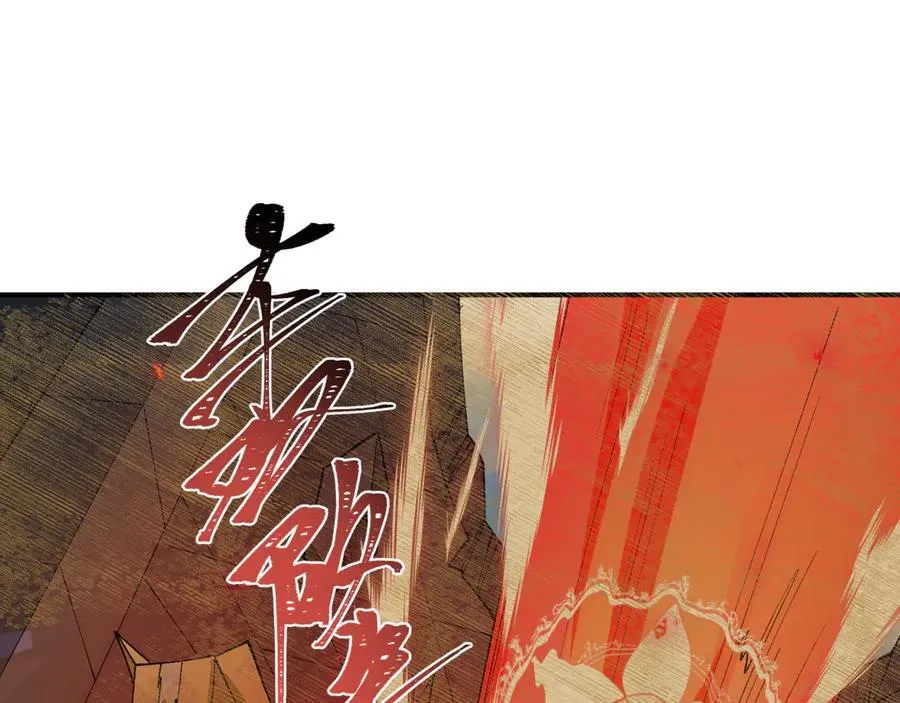 第453话 扶桑篇-幕后黑手！111