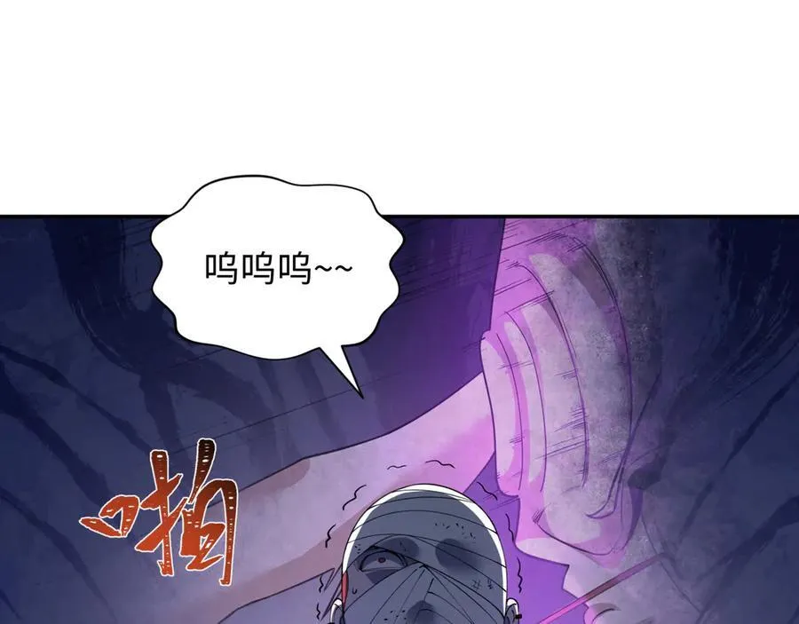 第462话 扶桑篇-黑皮体育生！129