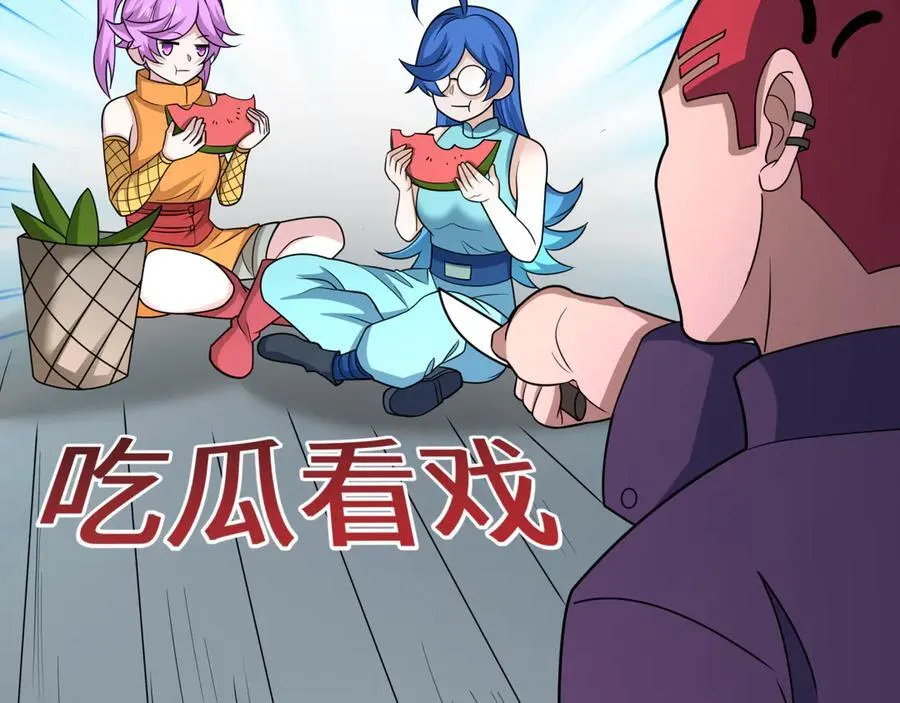 第461话 扶桑篇-忍者学生会，就这！6